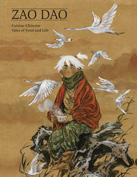 Cover Thumbnail for Cuisine Chinoise: Tales of Food and Life (Dark Horse, 2020 series) 
