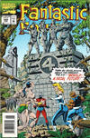Cover Thumbnail for Fantastic Four (1961 series) #389 [Newsstand]