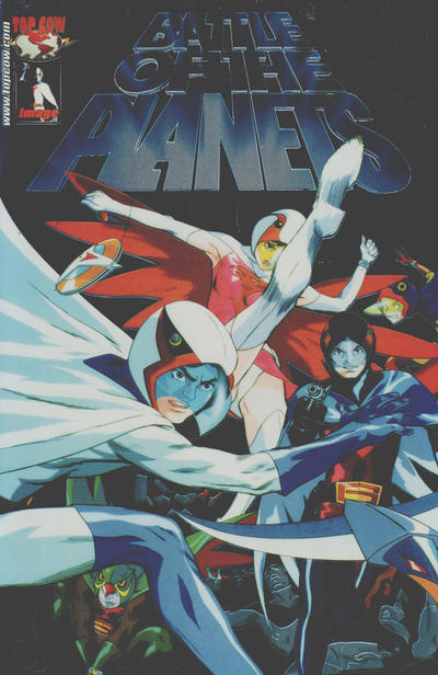 Cover for Battle of the Planets (Image, 2002 series) #4 [Chromium Cover]
