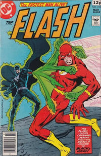 Cover for The Flash (DC, 1959 series) #259 [British]