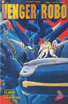 Cover for Venger Robo (Viz, 1993 series) #3