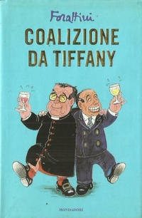 Cover Thumbnail for Coalizione da Tiffany (Mondadori, 2006 series) 
