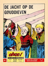 Cover Thumbnail for Ohee (Het Volk, 1963 series) #341