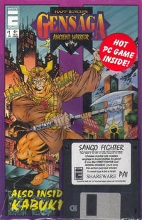 Cover Thumbnail for Gensaga Ancient Warrior (Entity-Parody, 1995 series) #1