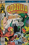 Cover Thumbnail for Godzilla (1977 series) #23 [Newsstand]