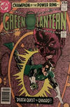 Cover for Green Lantern (DC, 1960 series) #125 [British]