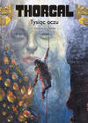 Cover for Thorgal (Egmont Polska, 2007 series) #41 - Tysiąc oczu