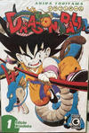 Cover for Dragon Ball (Conrad, 2000 series) #1