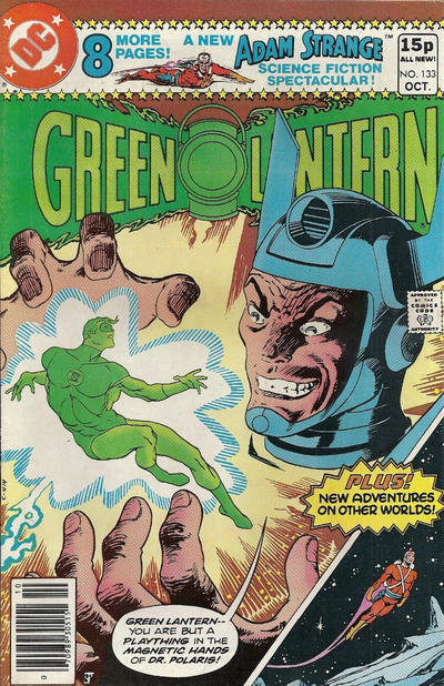 Cover for Green Lantern (DC, 1960 series) #133 [British]