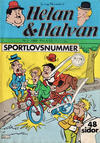 Cover for Helan och Halvan (Helan & Halvan) (Atlantic Förlags AB, 1978 series) #2/1984
