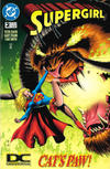 Cover for Supergirl (DC, 1996 series) #2 [DC Universe Corner Box]