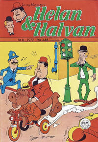 Cover Thumbnail for Helan och Halvan (Helan & Halvan) (Atlantic Förlags AB, 1978 series) #6/1979