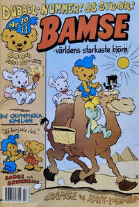 Cover Thumbnail for Bamse (Egmont, 1997 series) #10-11/2004