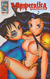 Cover for Vamperotica Manga (Brainstorm Comics, 1998 series) #1 [Embrace Edition]