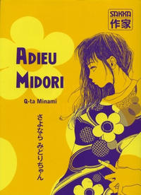 Cover Thumbnail for Adieu Midori (Casterman, 2006 series) 