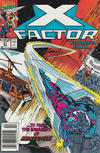 Cover Thumbnail for X-Factor (1986 series) #51 [Mark Jewelers]