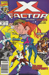 Cover for X-Factor (Marvel, 1986 series) #53 [Mark Jewelers]