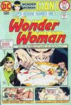 Cover for Wonder Woman (DC, 1942 series) #217