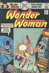 Cover for Wonder Woman (DC, 1942 series) #222