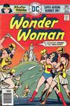 Cover for Wonder Woman (DC, 1942 series) #224