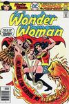 Cover for Wonder Woman (DC, 1942 series) #226