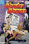Cover for Wonder Woman (DC, 1942 series) #230