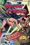 Cover for Wonder Woman (DC, 1942 series) #235