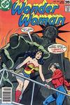 Cover for Wonder Woman (DC, 1942 series) #239
