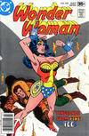 Cover for Wonder Woman (DC, 1942 series) #245