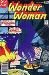 Cover for Wonder Woman (DC, 1942 series) #246