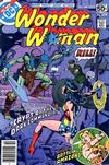 Cover for Wonder Woman (DC, 1942 series) #248