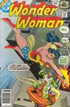 Cover for Wonder Woman (DC, 1942 series) #255