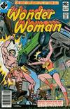 Cover Thumbnail for Wonder Woman (1942 series) #259