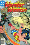 Cover Thumbnail for Wonder Woman (1942 series) #264
