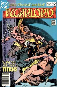 Cover for Warlord (DC, 1976 series) #32