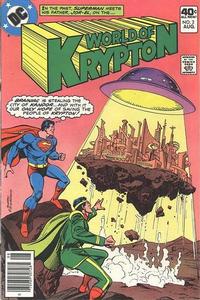 Cover Thumbnail for World of Krypton (DC, 1979 series) #2
