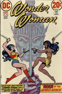 Cover for Wonder Woman (DC, 1942 series) #206