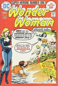 Cover for Wonder Woman (DC, 1942 series) #216