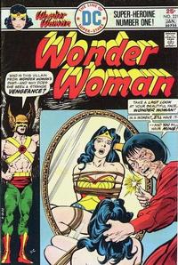Cover Thumbnail for Wonder Woman (DC, 1942 series) #221