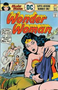Cover Thumbnail for Wonder Woman (DC, 1942 series) #223
