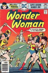 Cover for Wonder Woman (DC, 1942 series) #224