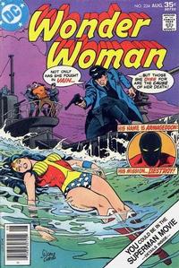 Cover Thumbnail for Wonder Woman (DC, 1942 series) #234