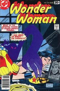 Cover Thumbnail for Wonder Woman (DC, 1942 series) #246