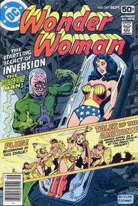 Cover Thumbnail for Wonder Woman (DC, 1942 series) #247