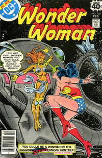 Cover for Wonder Woman (DC, 1942 series) #252