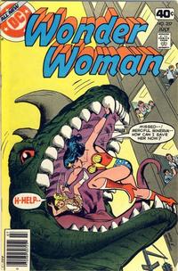 Cover Thumbnail for Wonder Woman (DC, 1942 series) #257