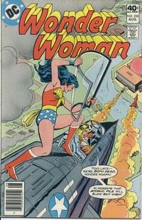 Cover for Wonder Woman (DC, 1942 series) #258