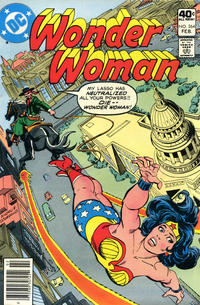 Cover for Wonder Woman (DC, 1942 series) #264