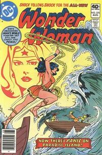 Cover Thumbnail for Wonder Woman (DC, 1942 series) #270