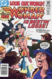 Cover for Wonder Woman (DC, 1942 series) #288 [Newsstand]